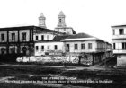Ateneo Municipal de Manila: The School That Shaped a Scholar
